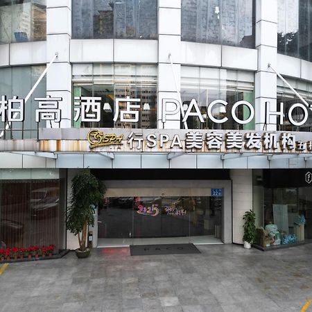 Paco Hotel Beijing Road Pedestrian Street Tuanyida Metro Гуанджоу Екстериор снимка