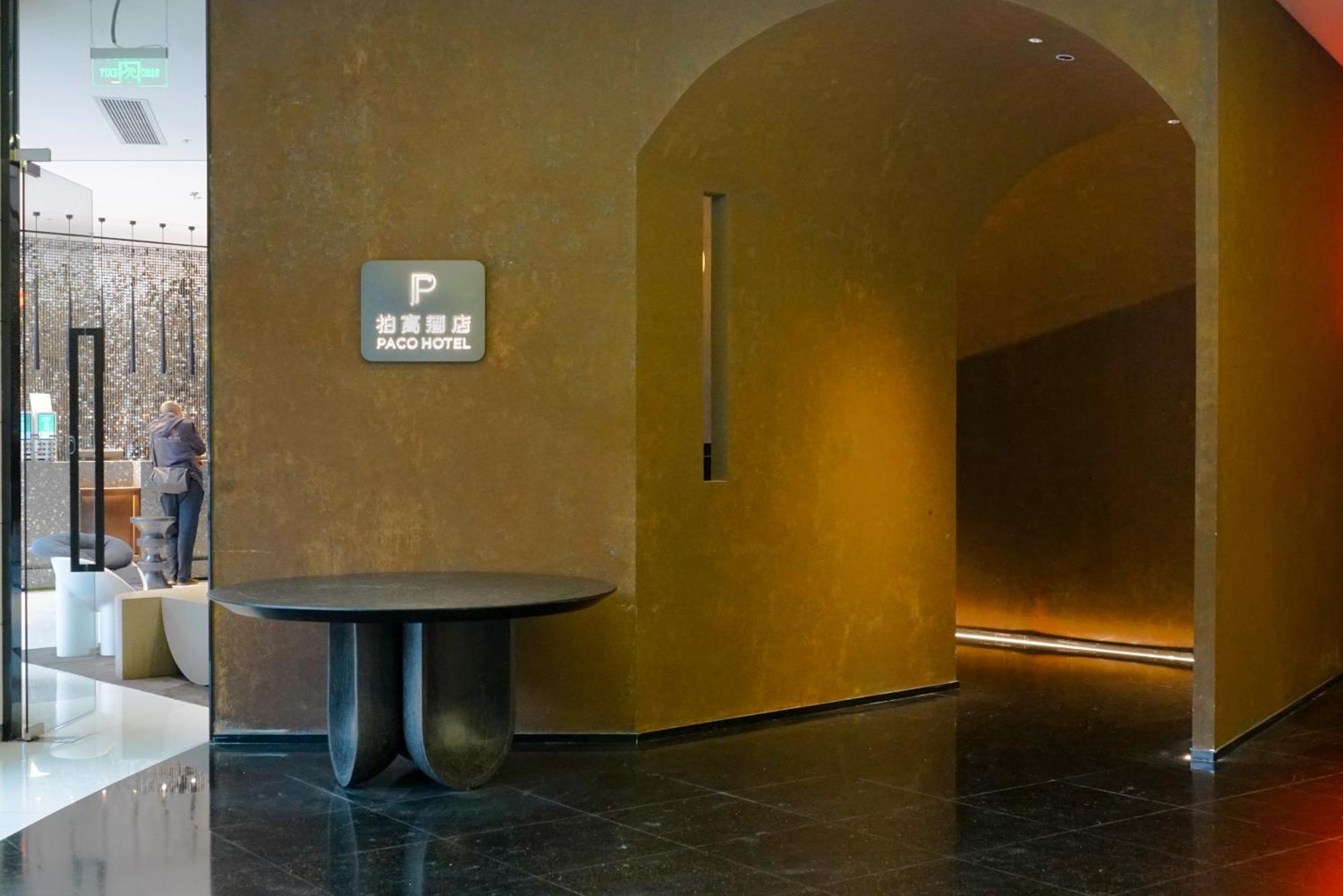 Paco Hotel Beijing Road Pedestrian Street Tuanyida Metro Гуанджоу Екстериор снимка
