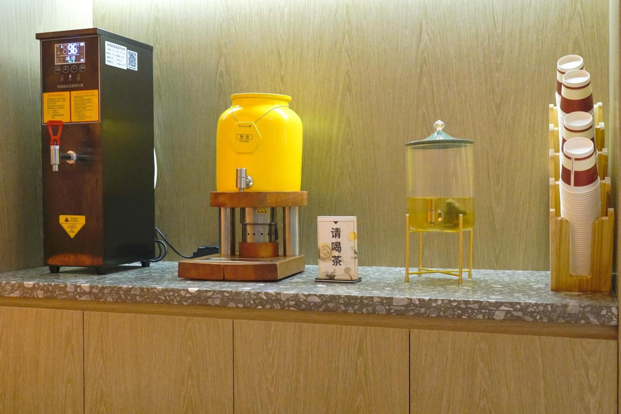 Paco Hotel Beijing Road Pedestrian Street Tuanyida Metro Гуанджоу Екстериор снимка