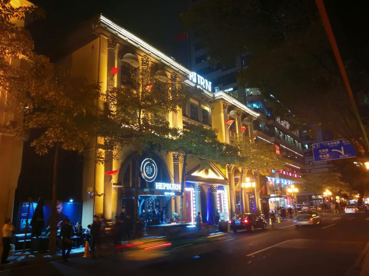 Paco Hotel Beijing Road Pedestrian Street Tuanyida Metro Гуанджоу Екстериор снимка