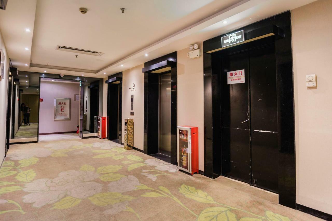 Paco Hotel Beijing Road Pedestrian Street Tuanyida Metro Гуанджоу Екстериор снимка