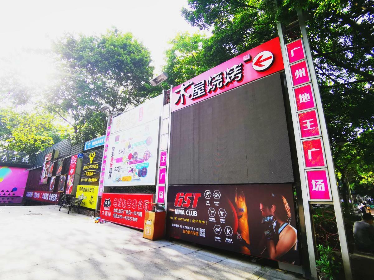 Paco Hotel Beijing Road Pedestrian Street Tuanyida Metro Гуанджоу Екстериор снимка